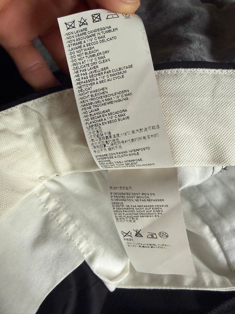 新品未使用品 メゾンマルジェラ メンズ 定番 スラックス 44