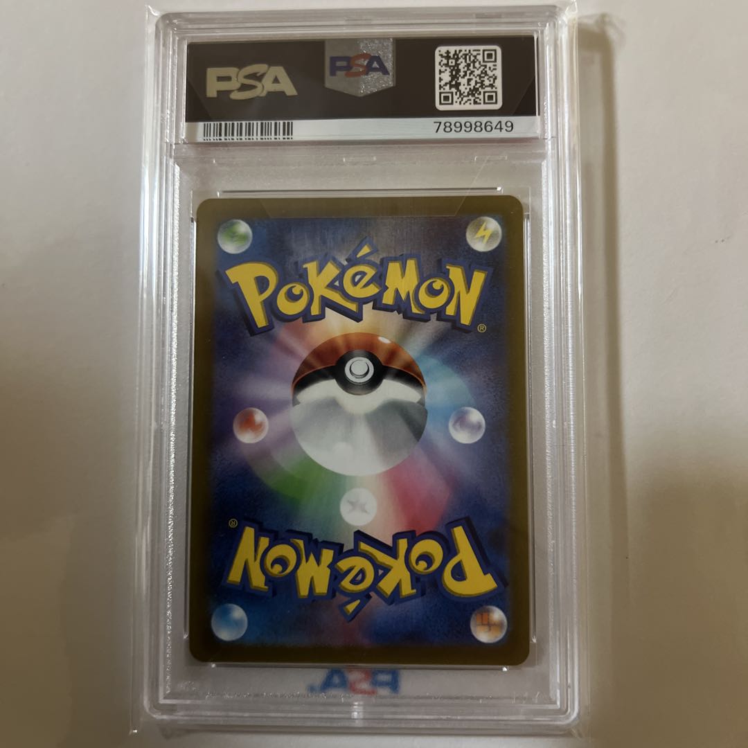 【PSA10】アルセウスVSTAR (UR2) {262/172} [S12a]