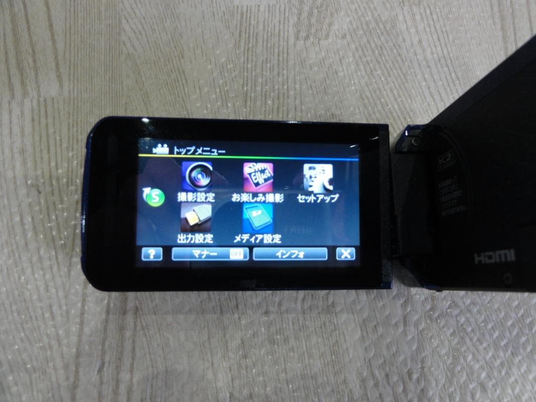 美品　JVC ビクター ビデオカメラ GZ-B800 ブルー