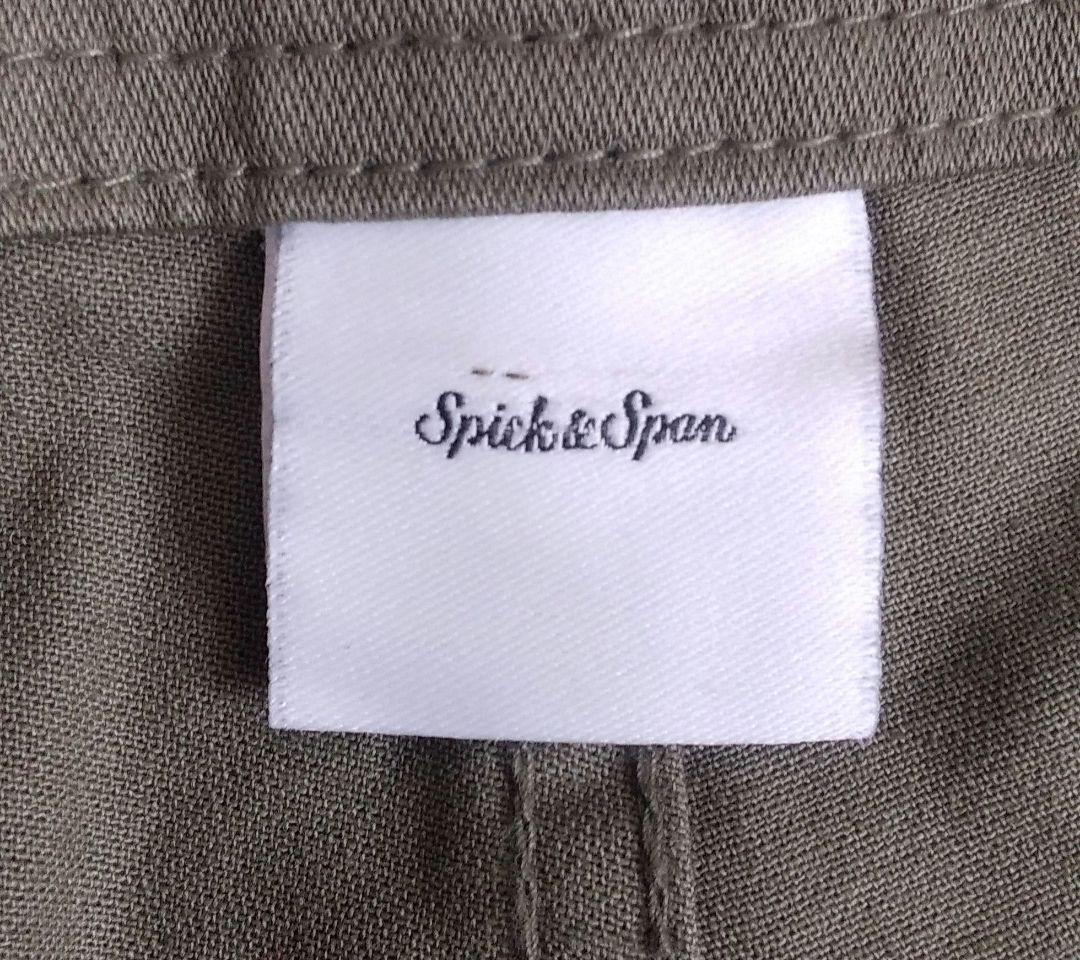 未使用品 Spick & Span ルーズベイカーパンツ 38