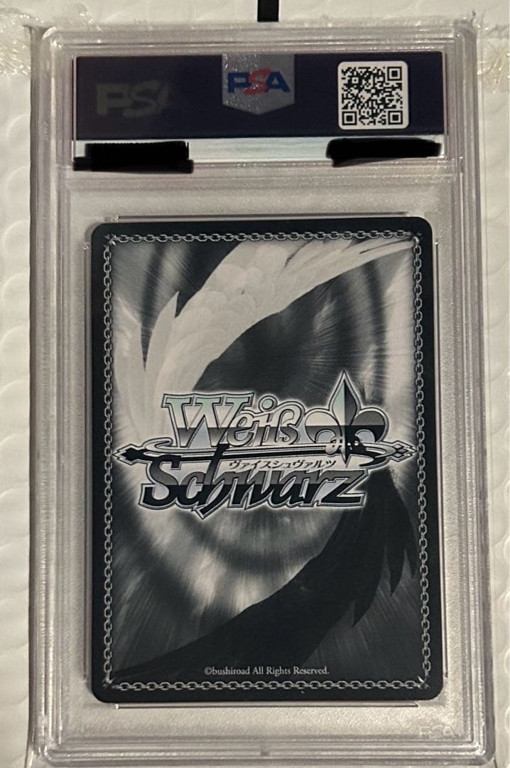 弾ける水しぶき 白上フブキ sp サイン tdsp