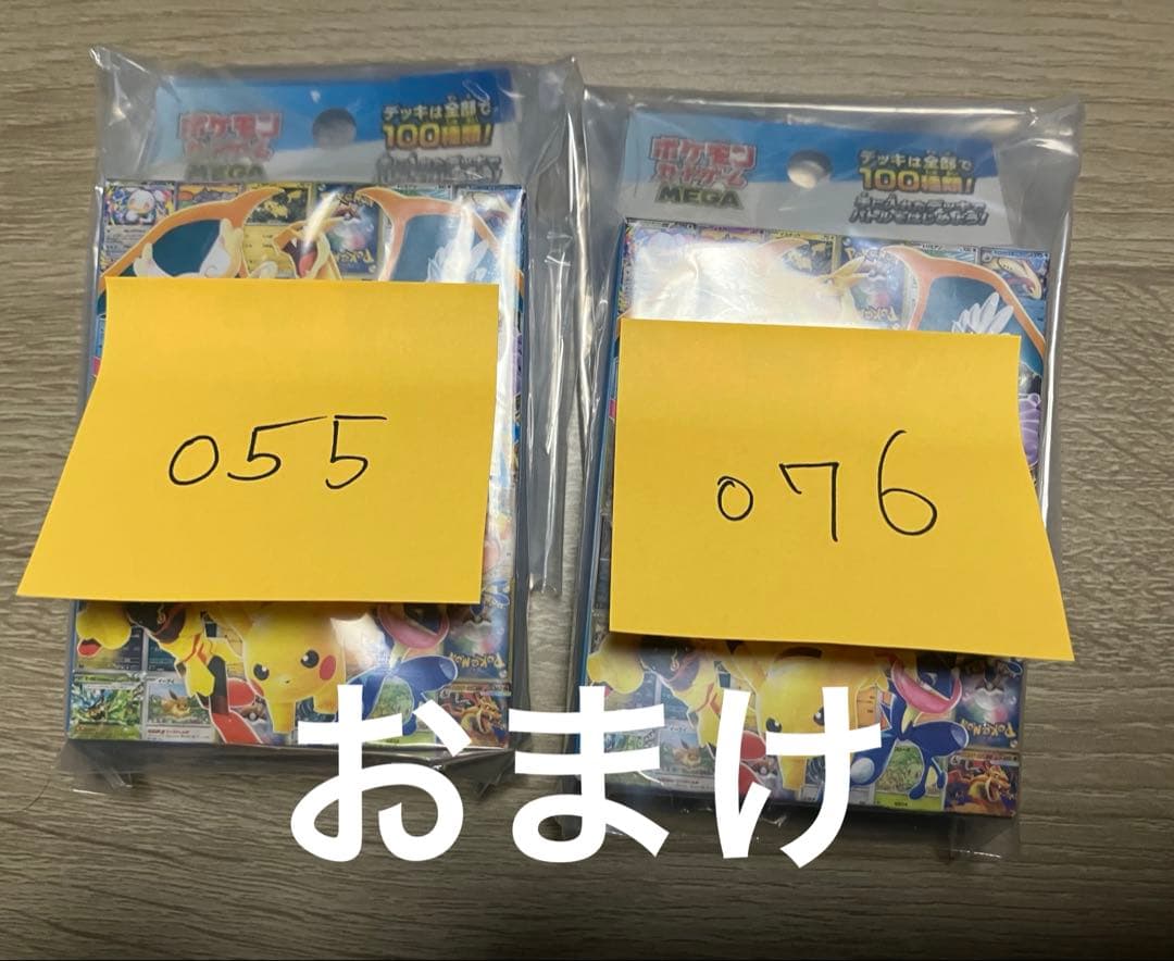 最終値下　カードe エンテイ キングラー　★ セレビィ　旧裏　3枚　ポケモン