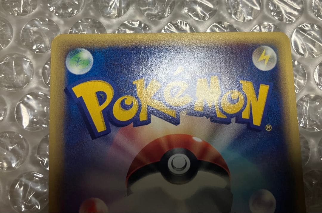 最終値下　カードe エンテイ キングラー　★ セレビィ　旧裏　3枚　ポケモン