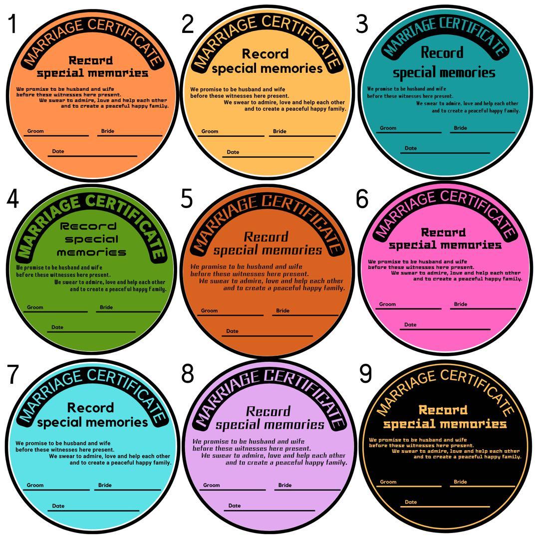 castella 様　レコード結婚証明書