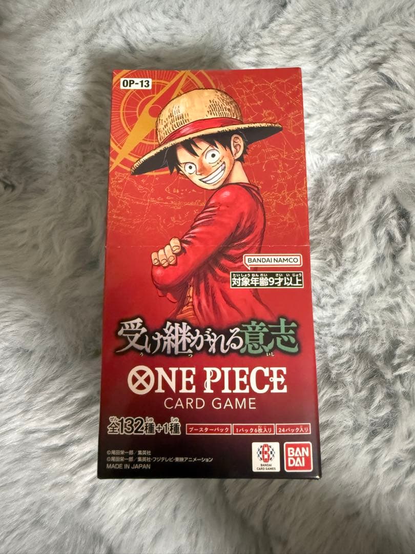 ONE PIECE カードゲーム 受け継がれる意思1BOX