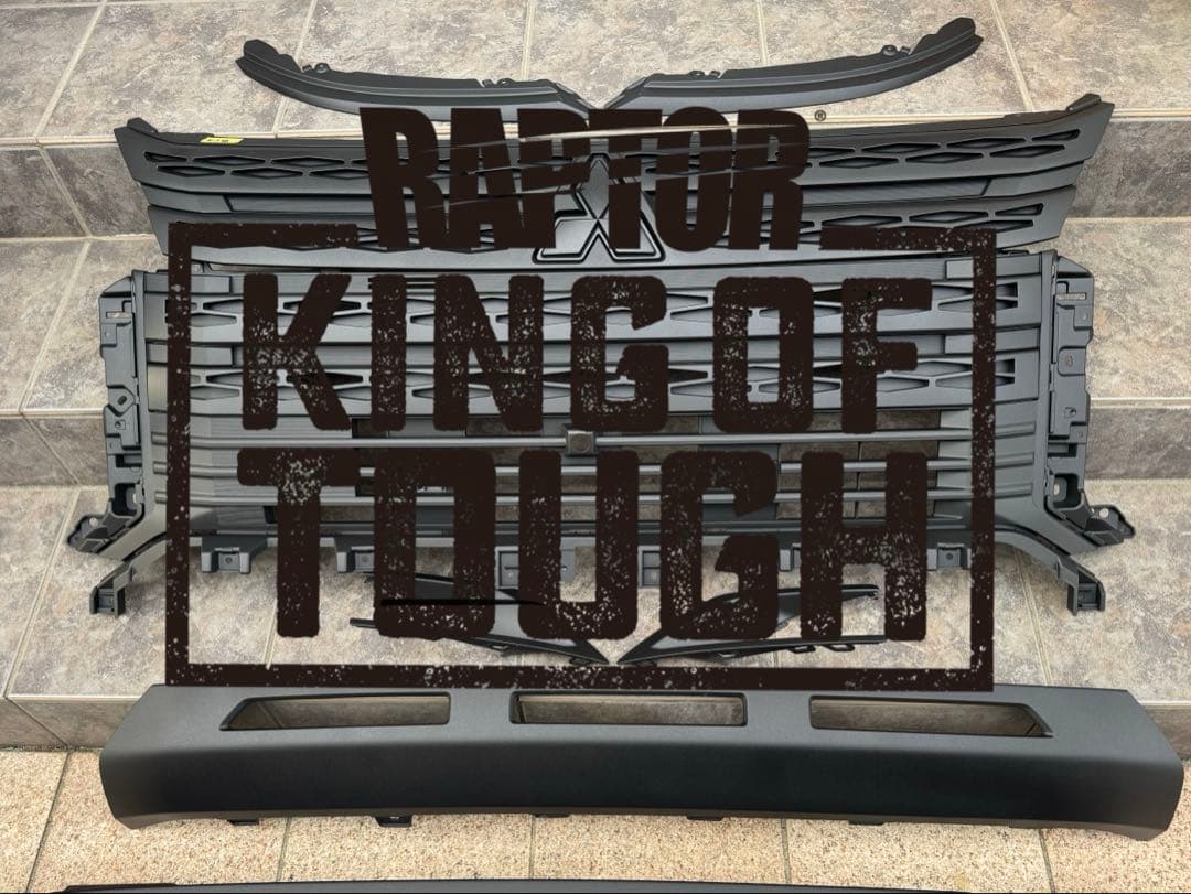 デリカd5 フロントグリル　ロアバンパー　ラプターライナー塗装　塗装後未使用