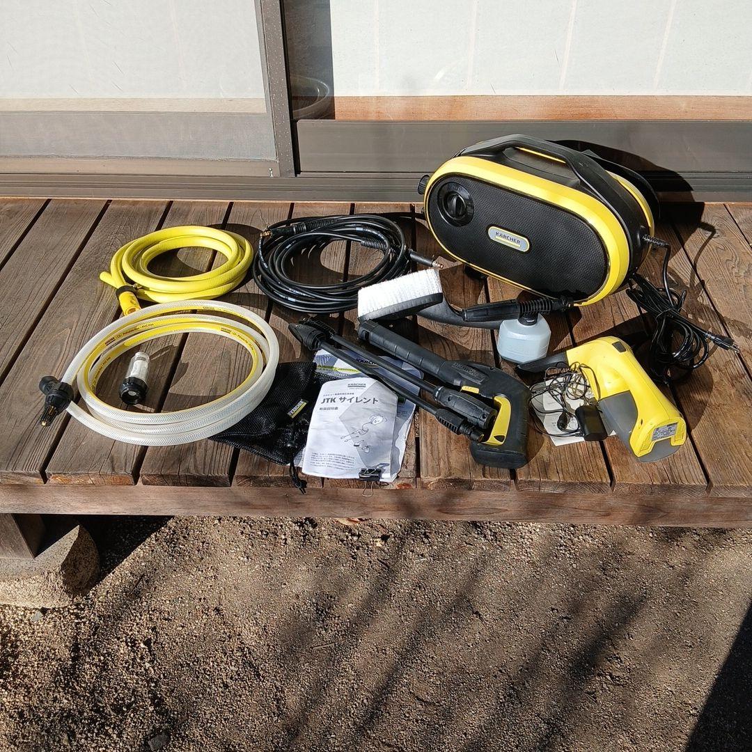 KARCHER ケルヒャーJTKサイレント高圧洗浄機