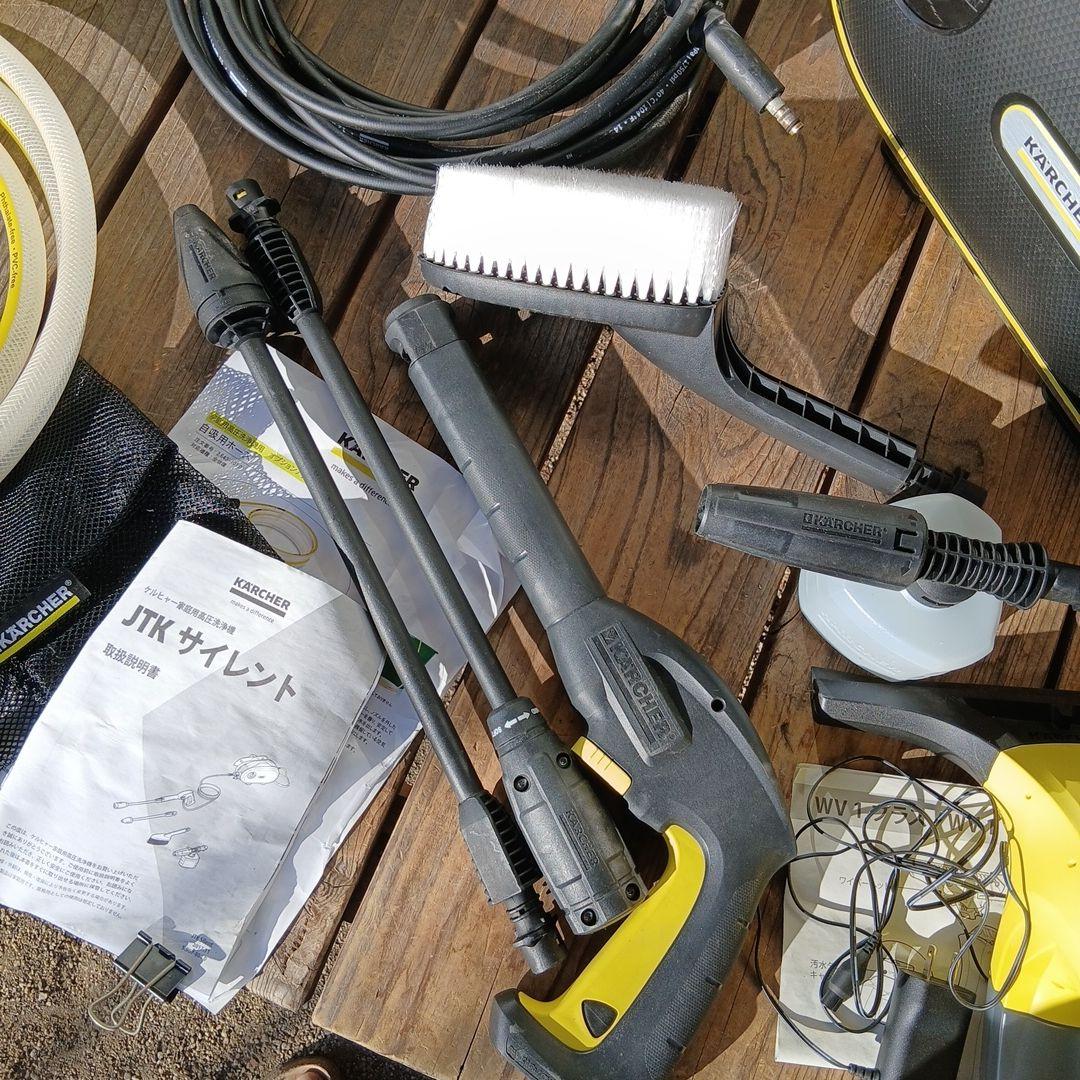 KARCHER ケルヒャーJTKサイレント高圧洗浄機