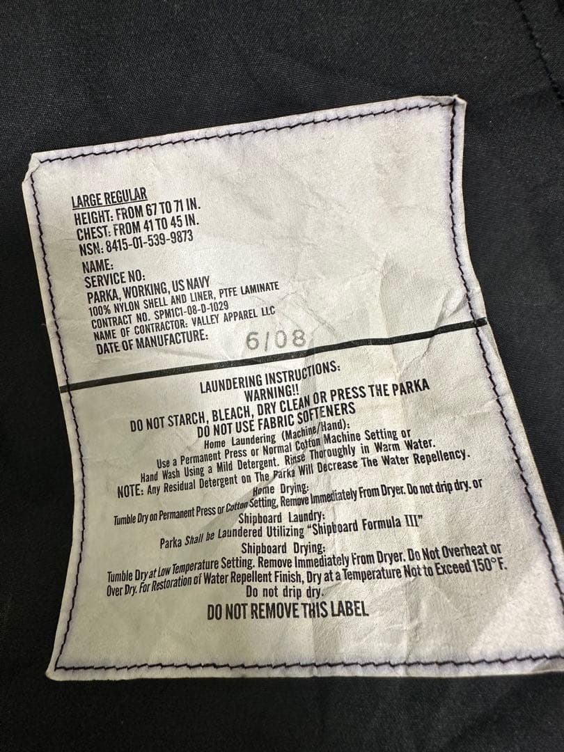 ひ*け様 米軍 NAVY ECWCS GEN2 NWU ゴアテックスパーカー　E