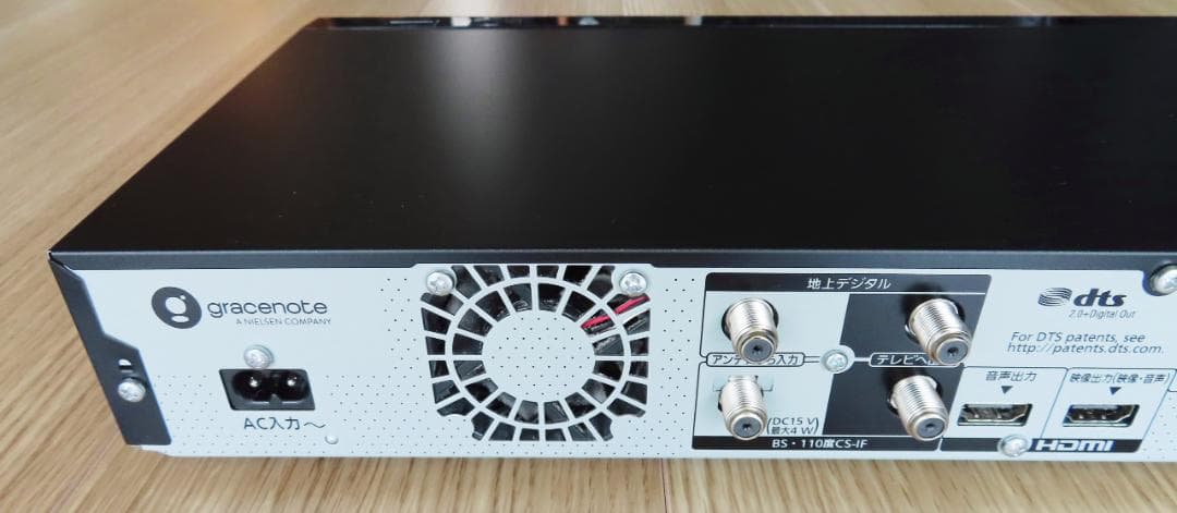 【あきらさん専用】20年製 4TB 4K ディーガ DMR-4CW400