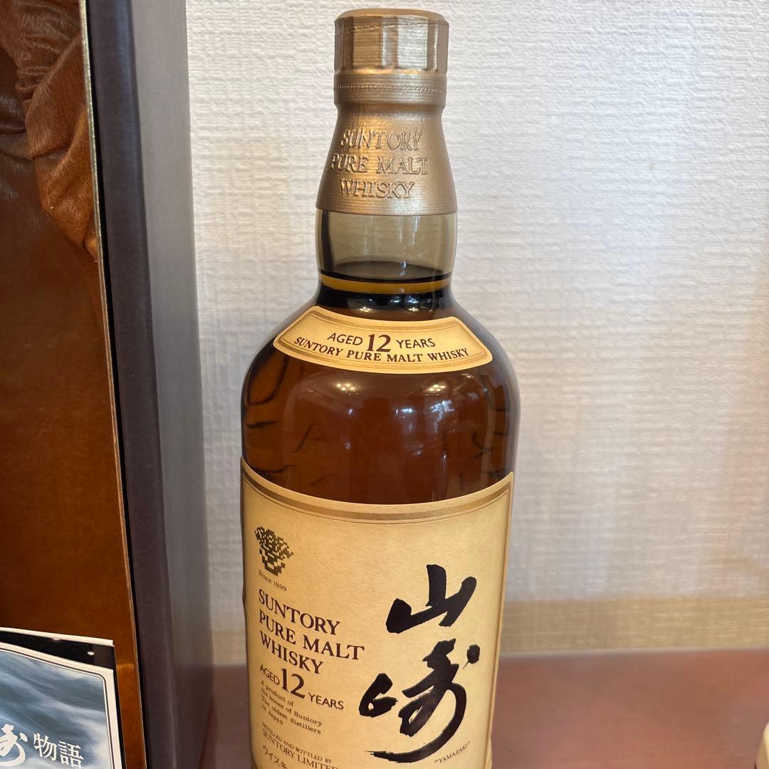 希少品　サントリーピュアモルトウィスキー 山崎12年 SYA1N 750ml