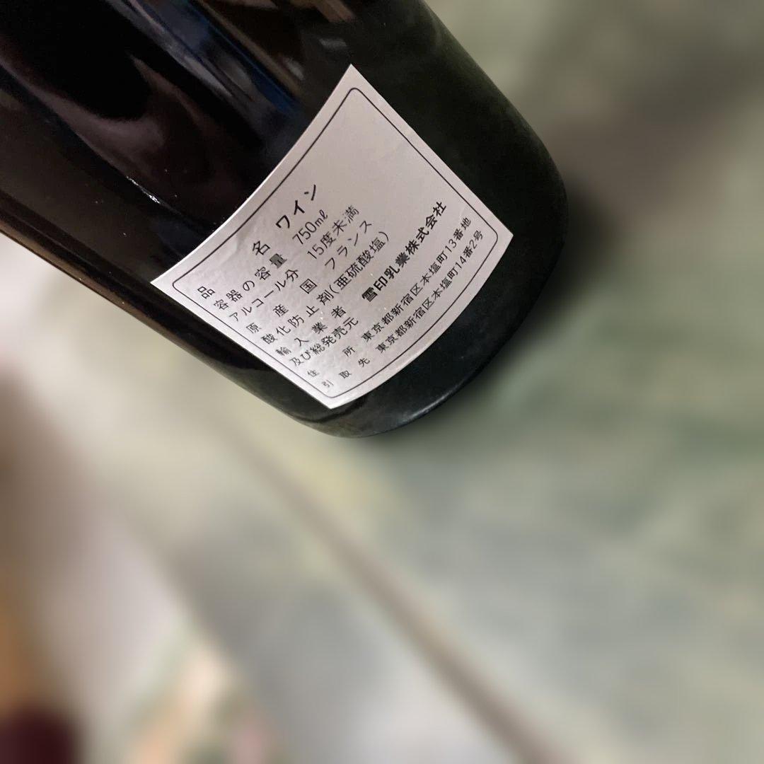 ワイン Joseph Drouhin Chassagne-Montrachet 1988