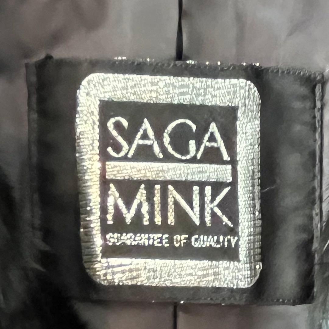 サガミンク　高級リアルミンクファーコート　ショート丈 黒 M 上質　毛皮　短丈