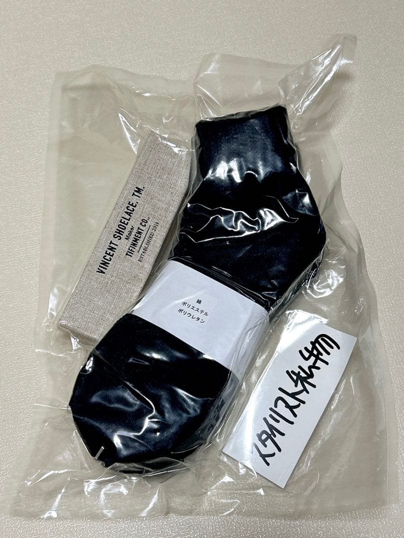 スタイリスト私物　ヴィンセントシューレース　美品