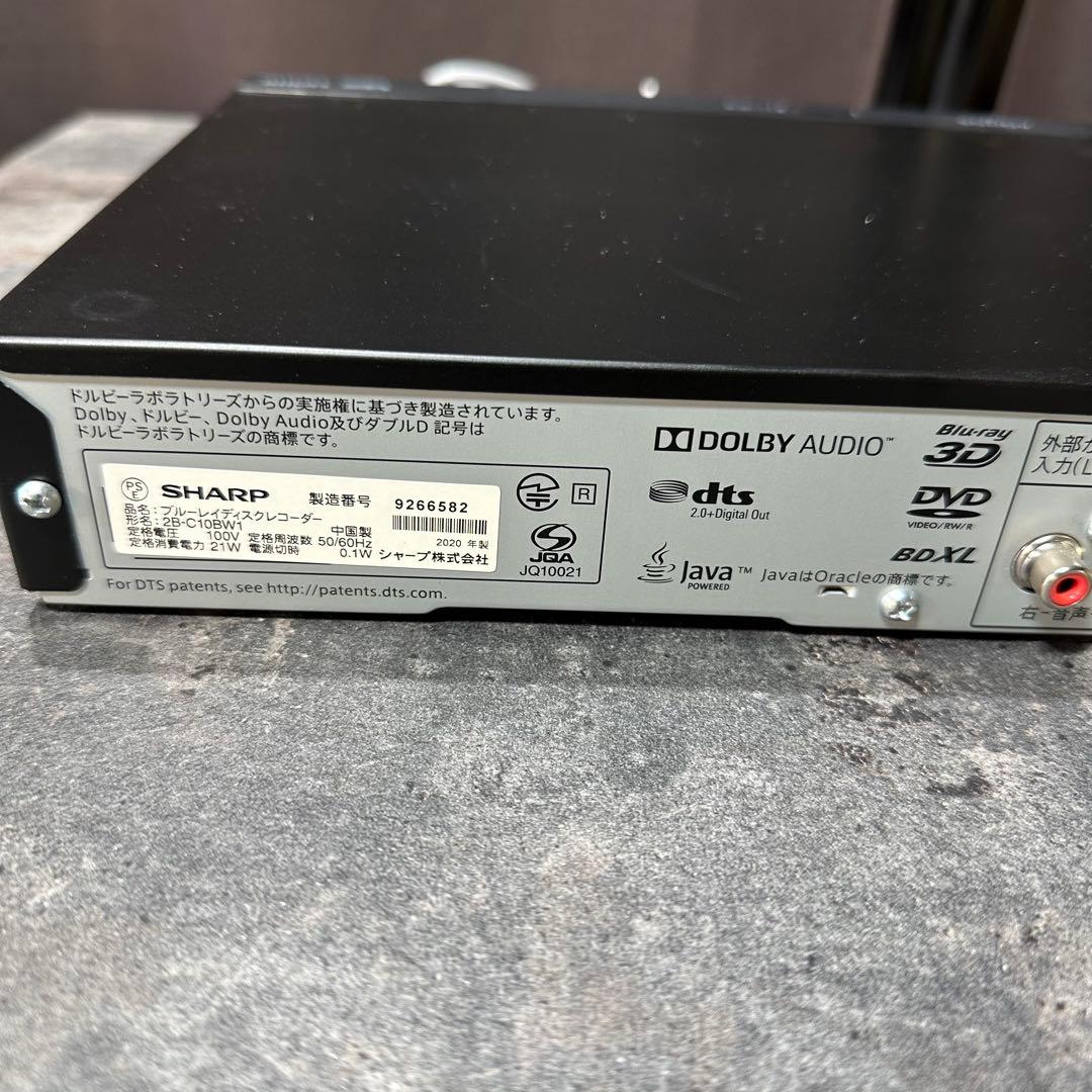 SHARP シャープ　ブルーレイディスクレコーダー　2B-C10BW1