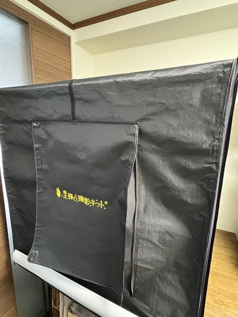 撮影用ライトボックス 黒