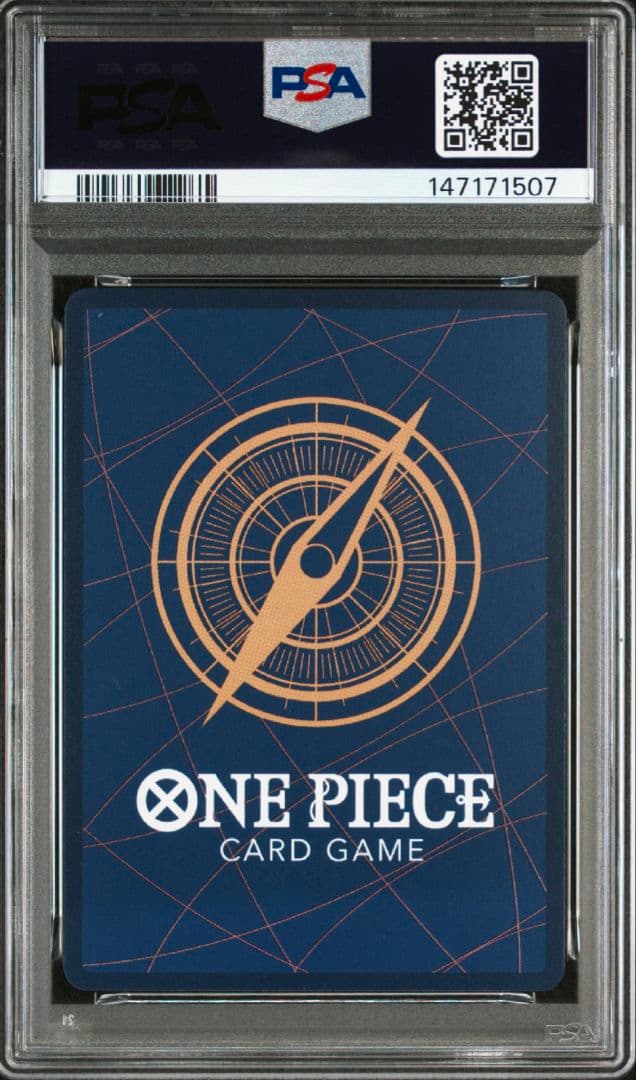 マーシャル・D・ティーチ SP 銀 スーパーパラレル　コミパラ　PSA10 連番