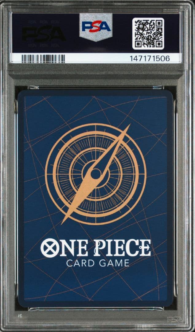 マーシャル・D・ティーチ SP 銀 スーパーパラレル　コミパラ　PSA10 連番