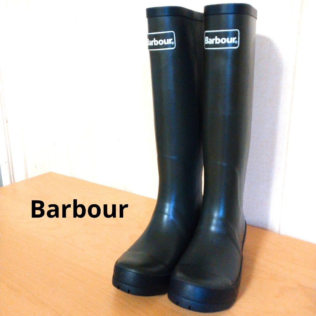 【値下げ】Barbour バブアー　Abbey レインブーツ