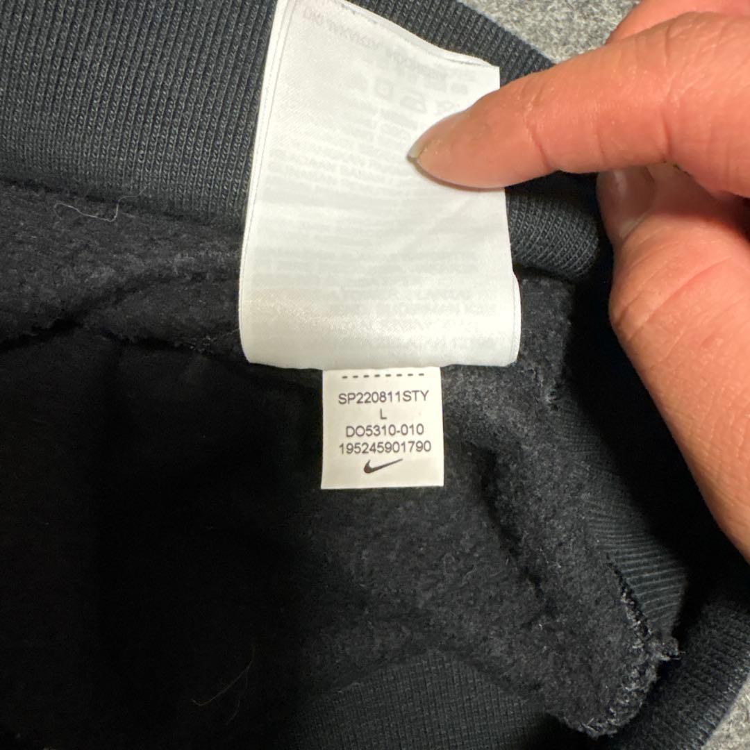 NIKEステューシー