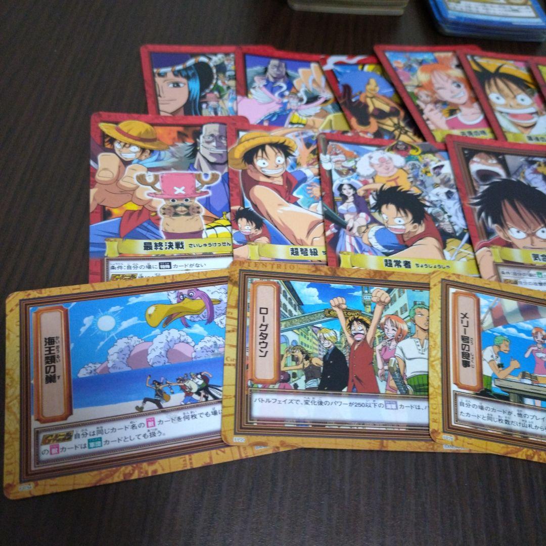 ワンピース カードゲーム　カードダス　 旧　まとめ売り