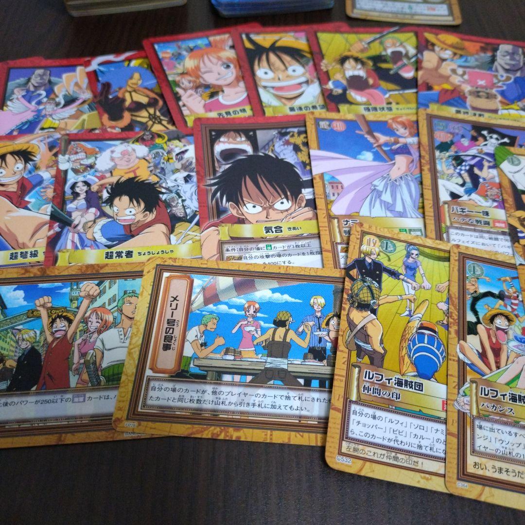 ワンピース カードゲーム　カードダス　 旧　まとめ売り