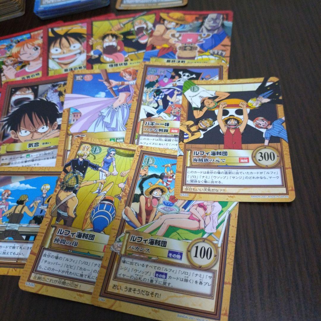 ワンピース カードゲーム　カードダス　 旧　まとめ売り