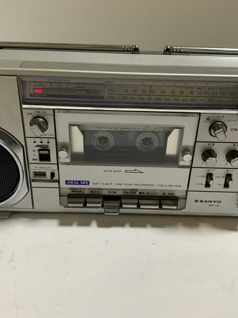 SANYO MR-V8 希少ラジカセ カセットレコーダー昭和レトロ