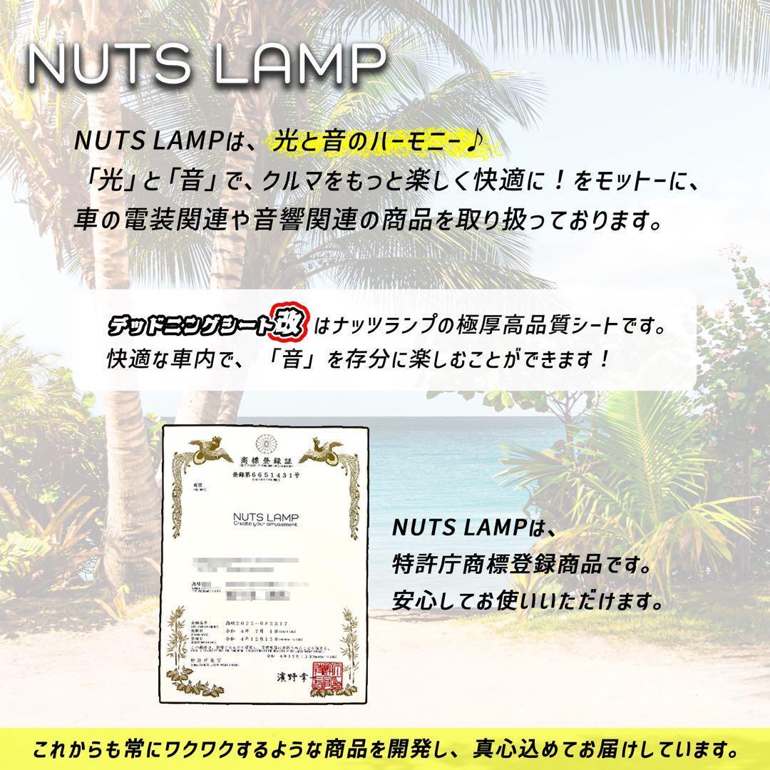 10枚セットになります。