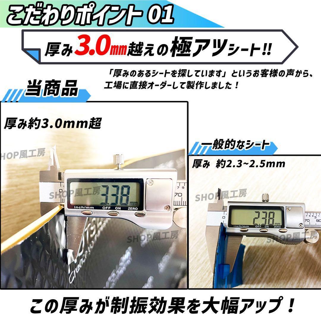 10枚セットになります。