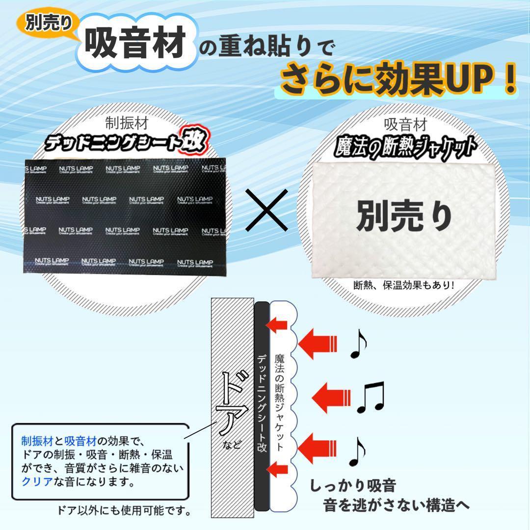 10枚セットになります。