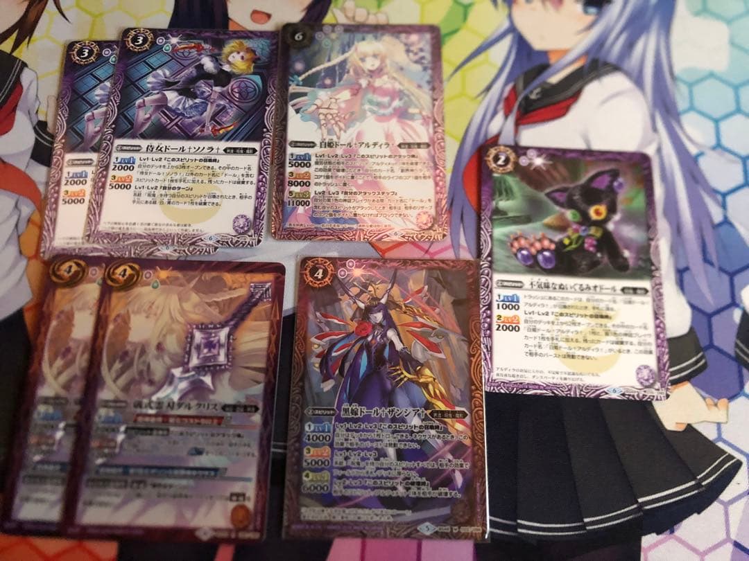 バトスピ　紫　呪鬼、魔界七将、ドール　デッキ