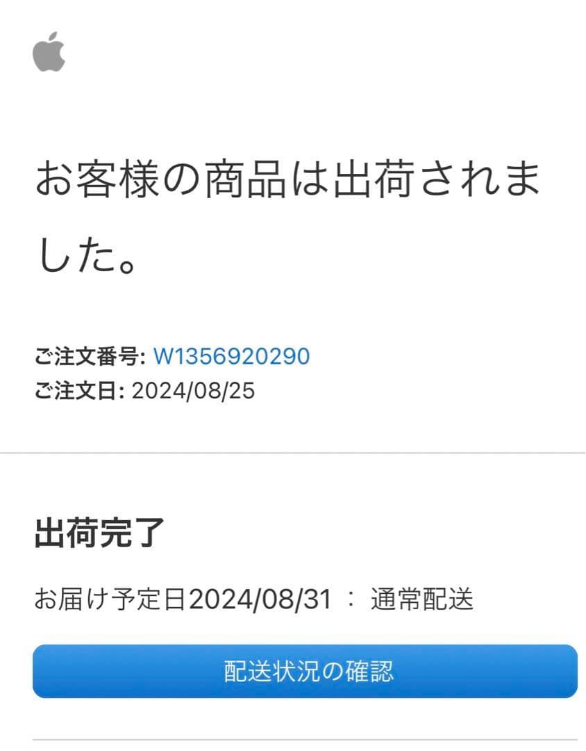 ★ Mac mini M2 24GB 1TB SSD ほぼ未使用