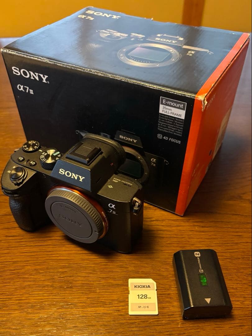 【最終値下げ】α7III＋nikkor-p 105mm f2.5