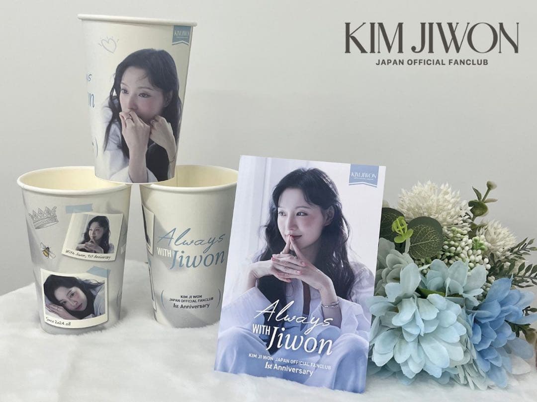 キムジウォン ファンクラブ カフェイベント 特典