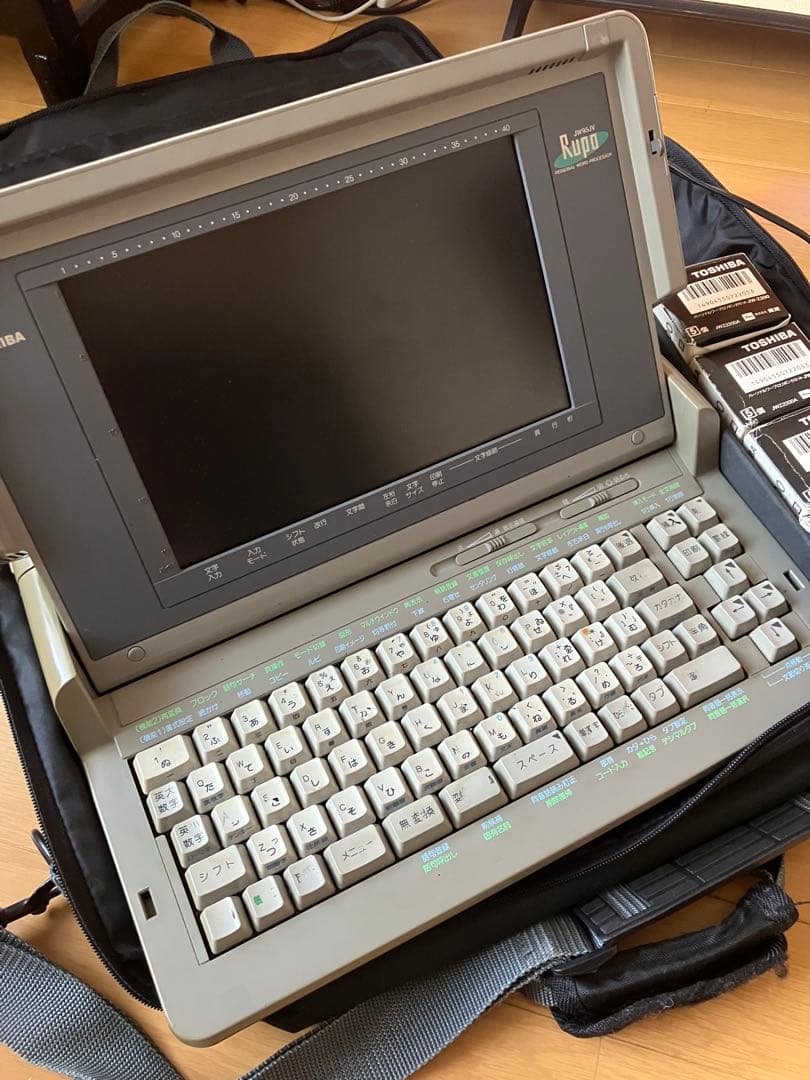 東芝パーソナルワープロ　TOSHIBA RUPO 形名 JW95JV