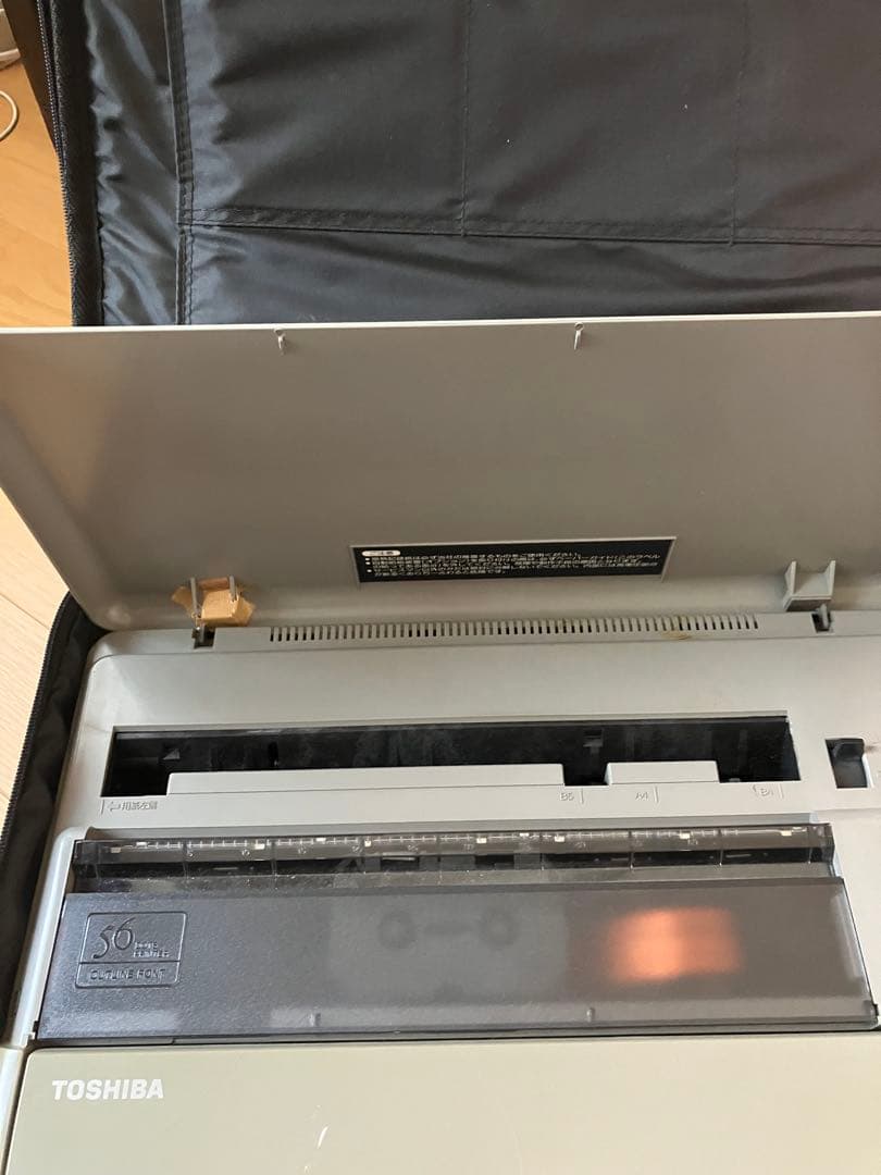 東芝パーソナルワープロ　TOSHIBA RUPO 形名 JW95JV