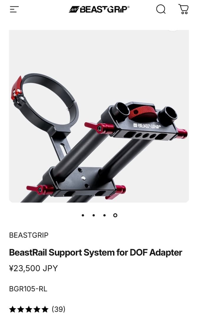 スマホアクセサリー BEASTGRIP Support System for DOF Adapter