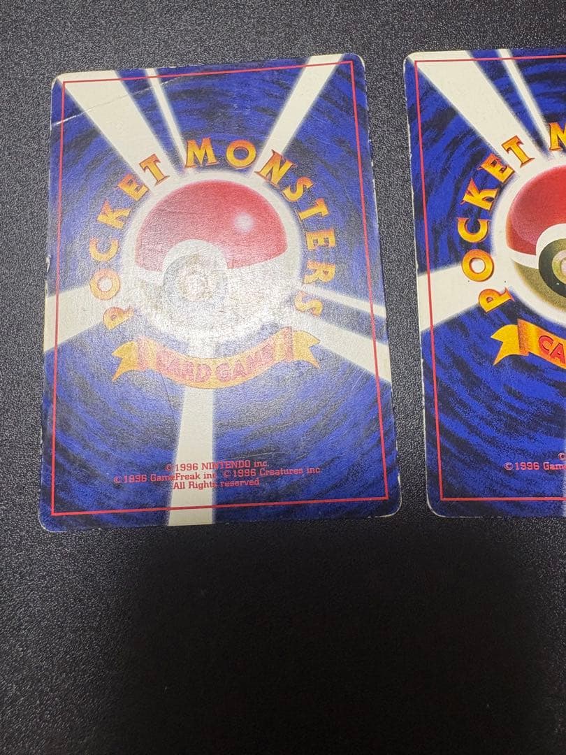 ピカチュウ プリン 旧裏 プロモ 光沢あり