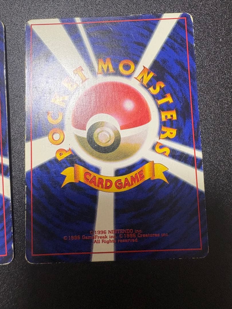 ピカチュウ プリン 旧裏 プロモ 光沢あり