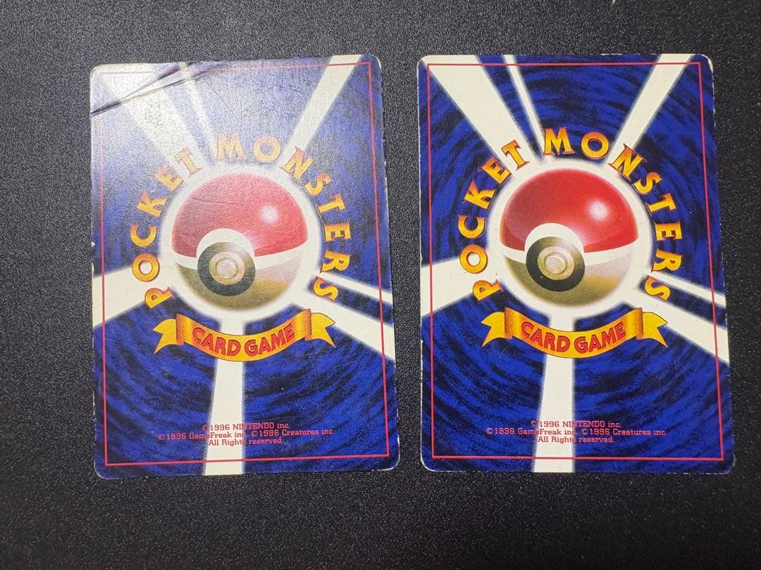 ピカチュウ プリン 旧裏 プロモ 光沢あり