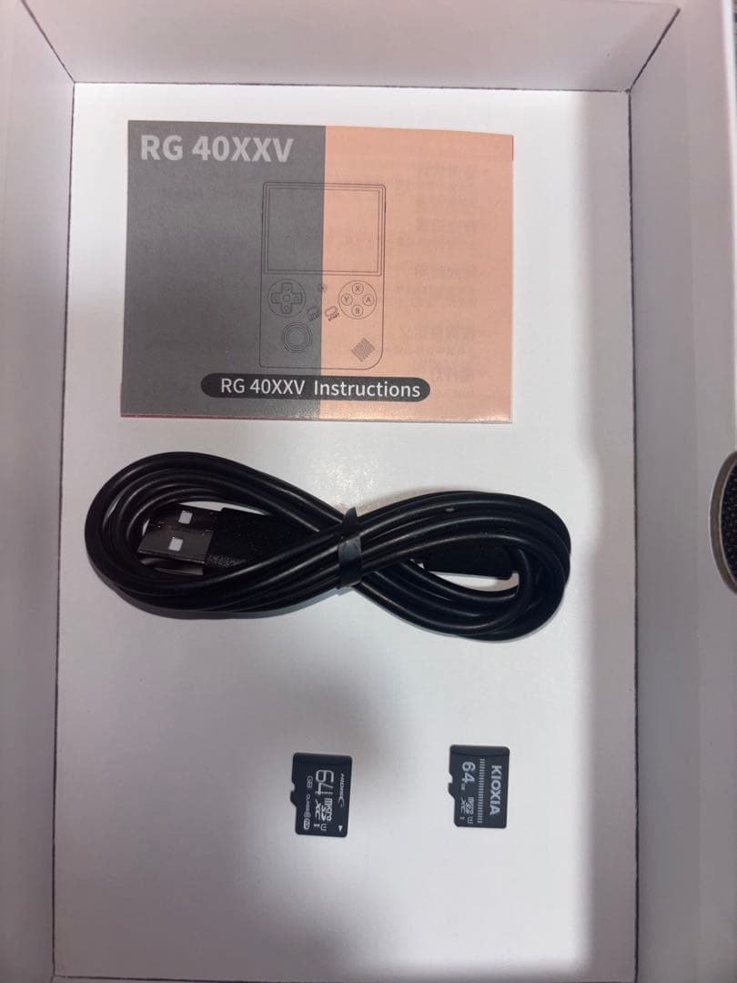 アンバーニック　ANBERNIC RG40XX Ｖ　ブルー