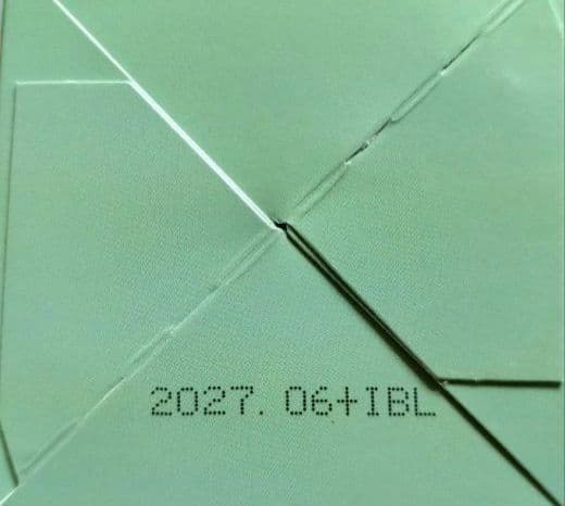 【セール中❗️早いもの勝ち‼️】ボタニカルケイ素　植物性飲料 500ml