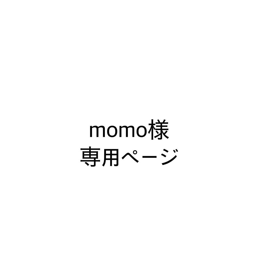 momoページ