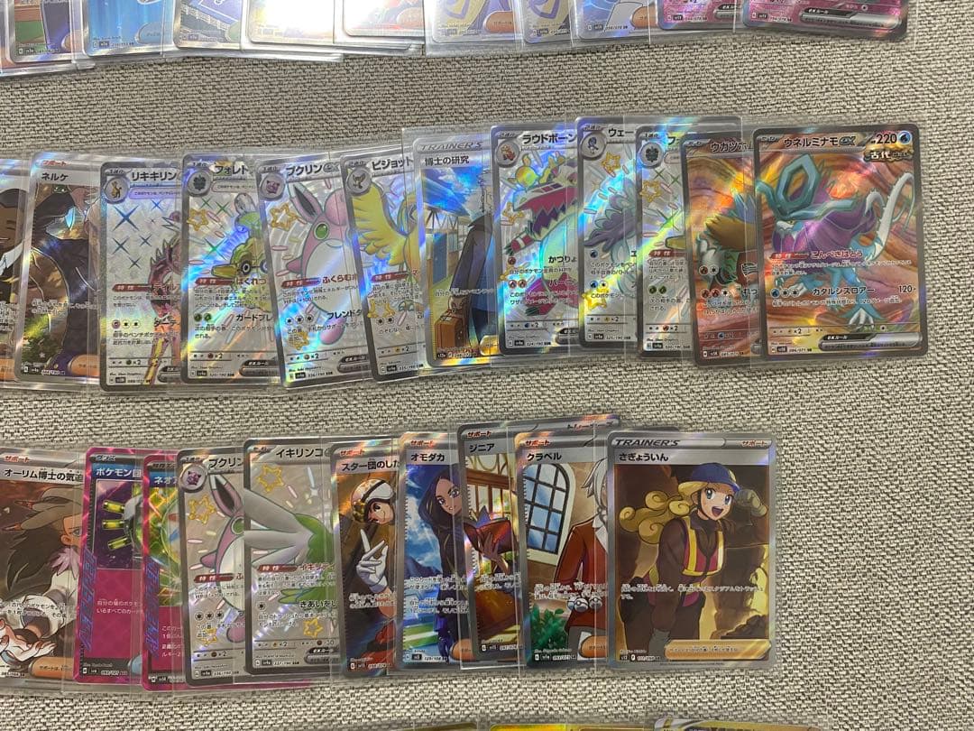 ポケモンカード　SR SSR UR まとめ売り 100枚