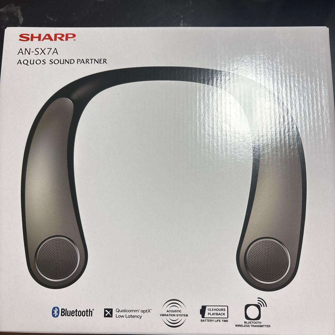 【未開封品】SHARP サウンドパートナー AN-SX7A　ネックスピーカー