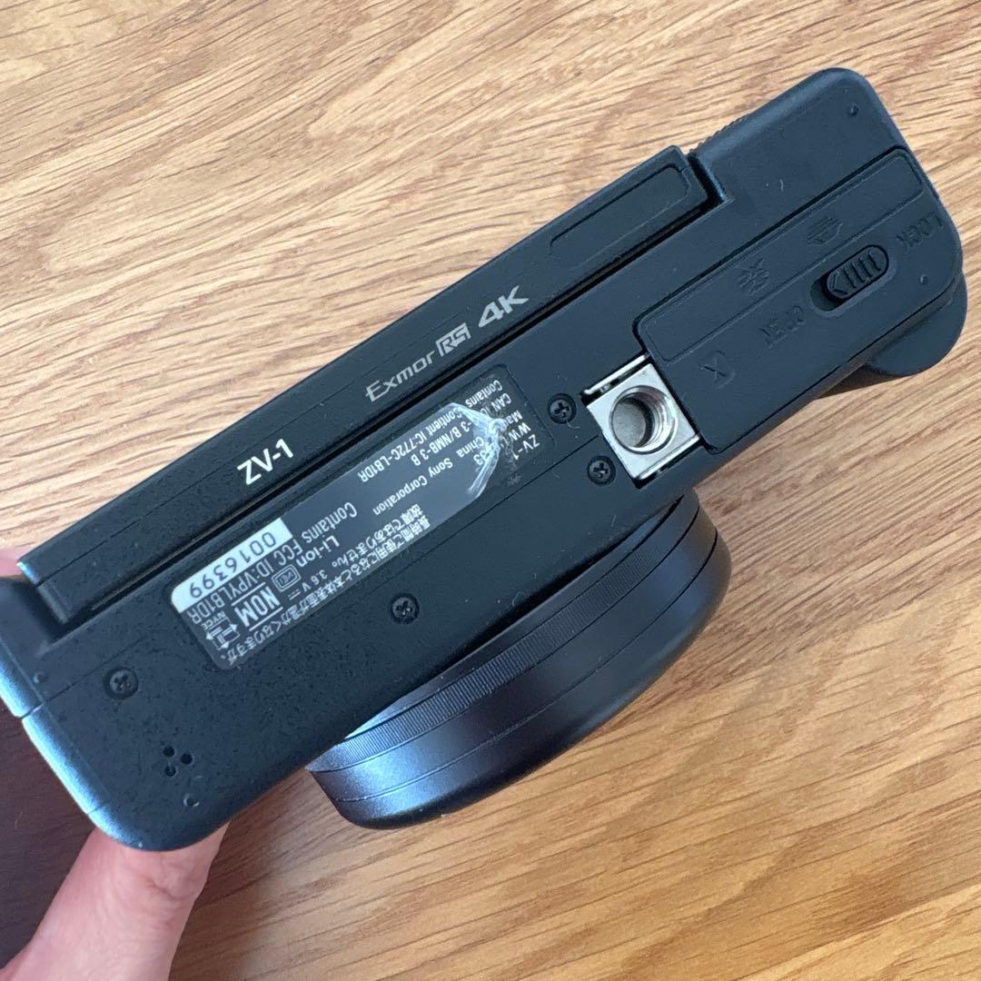 SONY VLOGCAM ZV-1 シューティンググリップキット ZV-1G