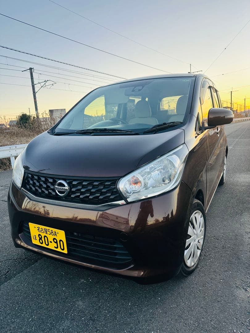 日産　DAYZ 平成27