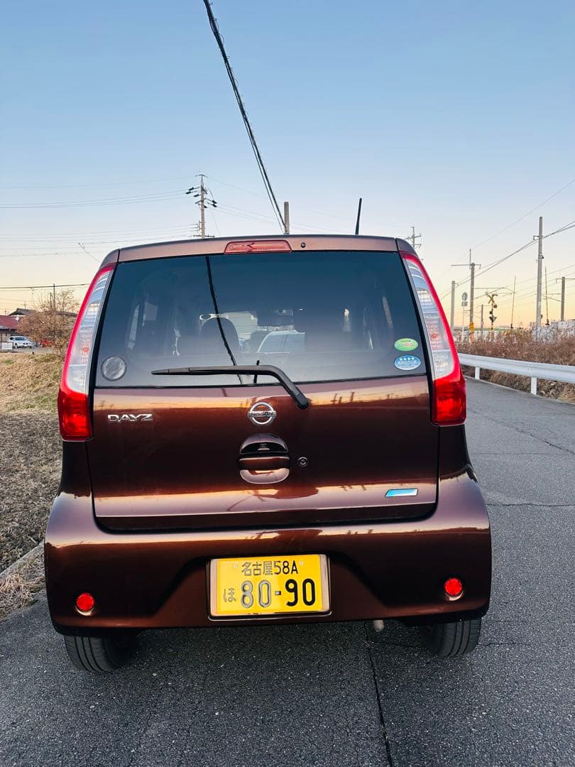 日産　DAYZ 平成27