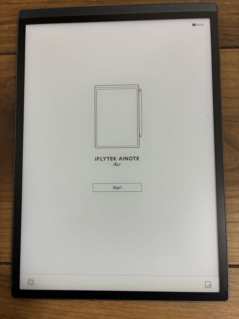グ*コ様 iFLYTEK AINOTE Air2 特価オークション！5年保証付き